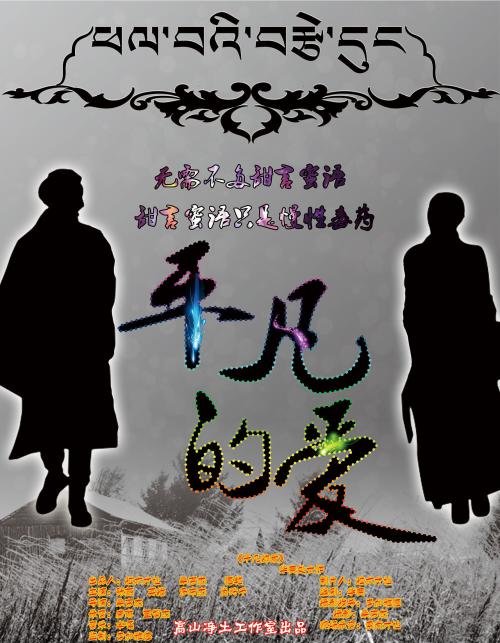 做假列克星敦学院文凭毕业证